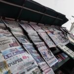 Άρης Αγγελής: Να διατηρηθεί το ισχύον καθεστώς στην Φαρμακευτική Νομοθεσία Ελίζα Καραγιώργη