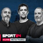 Εντοπίστηκε το μικρόβιο της σαλμονέλας σε μία πηγή – Ξεκινάει έλεγχος σε όλες τις γεωτρήσεις της Περιφέρειας Θεσσαλίας