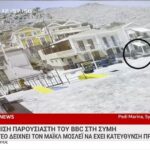 Σλοβακία-ευρωεκλογές: Ο πρωθυπουργός Ρόμπερτ Φίτσο ψήφισε στο νοσοκομείο