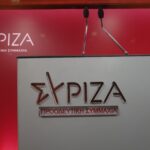 ΣΥΡΙΖΑ: Η κυβέρνηση δεν μειώνει ούτε έναν φόρο παρότι έχει 2,4 δισ. ευρώ υπερπλεόνασμα στο πρώτο τετράμηνο του 2024