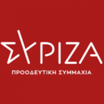 Τασούλας: Το Σύνταγμα δεν επιτρέπει συζήτηση προτάσεων νόμου με δημοσιονομικό κόστος