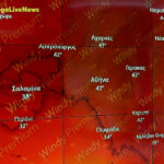 Μάντισον για το κόψιμό του από την Εθνική Αγγλίας: “Είμαι συντετριμμένος, νιώθω ότι θα μπορούσα να προσφέρω”