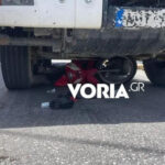 Γεραπετρίτης για εκλογή Ελλάδας στο ΣΑ του ΟΗΕ: Εμείς κάνουμε μία εξωτερική πολιτική αρχών