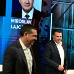 Σέρρες: Πυρκαγιά σε αγροτική περιοχή στην Τερπνή