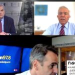 Στις 26 Ιουνίου οι εκλογές της Σούπερ Λίγκας Παναγιώτης Κουμάνταρος