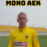 Μουρίνιο: “Δεν έχω κανένα ενδιαφέρον να υπογράψω κάποιον παίκτη της Ρόμα”