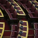 ΕΚΤ: Μείωση επιτοκίων κατά 25 μονάδες βάσης – Ανοδική αναθεώρηση για πληθωρισμό