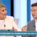 Wood: Οι επενδυτικές δαπάνες θα κρίνουν την πορεία της ελληνικής οικονομίας