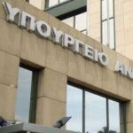 Στ. Κασσελάκης: Συνάντηση με τον υπεύθυνο διεθνών υποθέσεων της Σοσιαλδημοκρατικής Συμμαχίας της Ισλανδίας