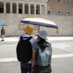 Ο καιρός σήμερα 5/6/2024