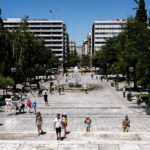 Ο καιρός σήμερα 3/6/2024