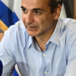 Φωτιά τώρα στο Πάτημα Εξαμιλίων Κορίνθου