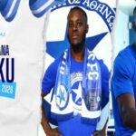 ΕΛΣΤΑΤ: 4,9 εκατ. Έλληνες ταξίδεψαν τουλάχιστον μία φορά το 2023