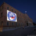 Οντουμπάτζο: “Θα παίζω με πάθος και συναίσθημα, χρωστάω πολλά στον Αλμέιδα”