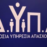 Σε επίπεδο ρεκόρ ο αριθμός πτήσεων στο FIR Αθηνών – Προοδευτική άνοδος τον Απρίλιο, Μάιο και Ιούνιο
