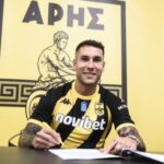 Πυροσβεστική: 45 πυρκαγιές το τελευταίο 24ωρο – «Εξαιρετικά δύσκολη η σημερινή μέρα»