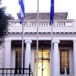 Ολυμπιακοί Αγώνες: Οι χριστιανοί του Ιράκ κλήθηκαν σε νηστεία λόγω της τελετής έναρξης Παναγιώτης Κουμάνταρος