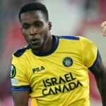 Λεβαδειακός, μεταγραφές: Απέκτησε την Άλεν Όζμπολτ