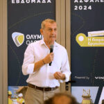 E-mail απάτη σε πολίτες με δήθεν υπογραφή του αρχηγού της ΕΛ.ΑΣ: Τους καλούν για «υπόθεση σχετική με πορνογραφία»