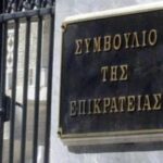 Πυρκαγιά στην Εύβοια: «Fake news» τα περί έκρηξης ανεμογεννήτριας