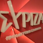 Γκίντος (EKT): Ο Σεπτέμβριος καλύτερος μήνας για τη λήψη αποφάσεων