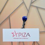 Ολυμπιακοί Αγώνες: Αποκλείστηκε ο Γκιώνης Παναγιώτης Κουμάνταρος