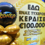 Πρωταγωνιστής στις Γιορτές της Λέσβου το Ούζο Πλωμαρίου