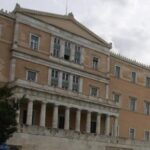Νάγκελ (Bundesbank): Αν παραμείνουν έτσι τα δεδομένα, θα είμαστε σε θέση να μειώσουμε τα επιτόκια