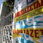 ΟΦΗ: Τρεις αγωνιστικές στον Ισέκα, θα κάνουν έφεση οι Κρητικοί