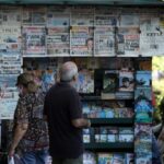 Ο καιρός σήμερα 16/8/2024