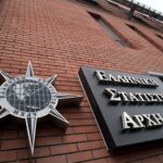 Νέο Champions League κλήρωση: Όλα όσα πρέπει να ξέρετε για τις αλλαγές που κάνουν αγνώριστη τη διοργάνωση