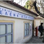 Στα Σπάτα για να στείλει μήνυμα ο Μάριος Ηλιόπουλος Παναγιώτης Κουμάνταρος