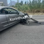 ΗΠΑ: Στο 2,5 τον Ιούλιο ο αγαπημένος δείκτης της Fed για τον πληθωρισμό