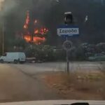 Ολυμπιακοί Αγώνες: Ένατη η Τζένγκο Παναγιώτης Κουμάνταρος