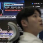 Τουρκία: Σε χαμηλό 9 μηνών o πληθωρισμός τον Ιούλιο