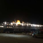 ΠΑΟΚ, μεταγραφές: Δυνατά για Χατζηδιάκο