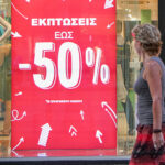 Ολονύκτια ταλαιπωρία για τους 923 επιβάτες του πλοίου Διαγόρας – Καθυστέρησε ο απόπλους λόγω πρόσκρουσης στον προβλήτα