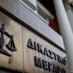 Πειραιάς: Το container με μπανάνες είχε και κοκαΐνη (βίντεο)