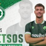 Φωτιά στο Πάτημα Χαλανδρίου: «Η θανάσιμη απόφαση που κόστισε την ζωή στην 60χρονη»