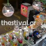 ΑΕΚ: Η ενδεκάδα της Ένωσης για την πρεμιέρα στην Stoiximan Super League απέναντι στον ΟΦΗ