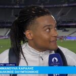 Τραμπ: Η Βενεζουέλα κυβερνάται από δικτάτορα – Οι εγκληματίες μεταφέρθηκαν στις ΗΠΑ