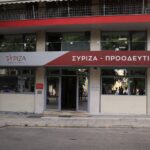 EΛΣΤΑΤ: Μείωση 9,8% σημείωσε το έλλειμμα του εμπορικού ισοζυγίου τον Ιούνιο