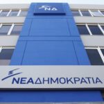 Αυτοψίες μετά τη φωτιά στην Αττική: 78 κατοικίες κρίθηκαν ακατάλληλες προς χρήση