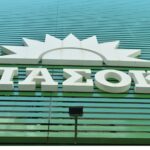 Αποχαιρέτησε το όνειρο ο ΠΑΟΚ – Δραματική ήττα με 4-3 στην παράταση από τη Μάλμε στην Τούμπα Μαρία Γεωργακοπούλου