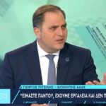 Εξωδικαστικός: Νέο ρεκόρ με ρυθμίσεις 500 εκατ. ευρώ τον Ιούλιο