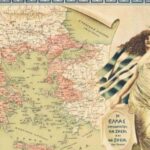 Ολυμπιακός, μεταγραφές: Η μεγάλη επιστροφή είναι γεγονός, ο Κάρμο ξανά στα ερυθρόλευκα