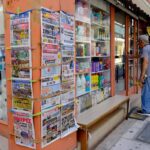 Σοβαρό τροχαίο στη λεωφόρο Κηφισίας, στο ύψος του Ψυχικού – Αυτοκίνητο έπεσε πάνω σε στάση λεωφορείου