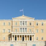 Δημοσκόπηση CBS: Προβάδισμα Χάρις έναντι Τραμπ