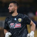 Φωτιά τώρα στην κεντρική Εύβοια