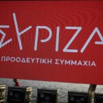 Λίβερπουλ: Πρώτος στόχος ο Θουμπιμέντι